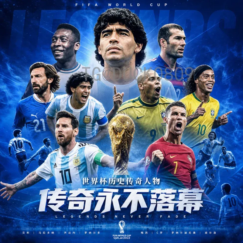 官方2026年国际足联世界杯主办城市名单：美加墨16城共襄盛举